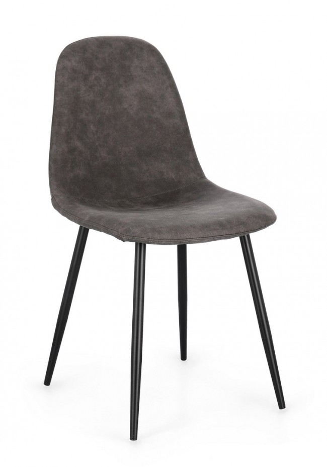 BIZZOTTO Jídelní židle NEW IRELIA tmavě šedá